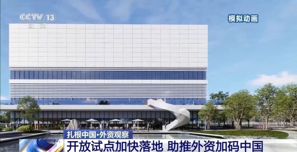 配资10倍的公司 从3亿到18亿美金&#32;看29次会议纪要里的投资信心
